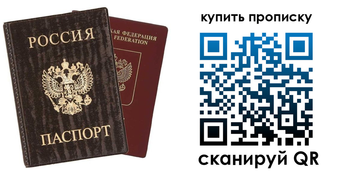 форма 3 в Октябрьске